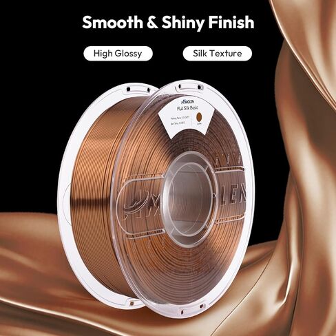 AMOLEN PLA 3D PRINTERMAMENT ، PLA FILAMANT 1.75MM MILK BLACK GOLD RED BILEAMPH in Kuwait