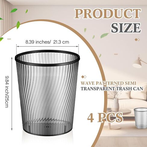 Honeydak 2 Pack Gold Garbage Can Lightly Threaded Trash Can Plastic Vertical Gold Translucent Trash 12l Large Capacity for Bathroom Bedroom Office Decorative 8. 39 x 9. 84 Inch in Saudi Arabia
