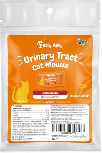 Zesty Paws Hairball Cat Mousse - Cat Treats Lickable Cat Treats Squeeze Up - Cat Squeeze Treats Furball Control - Cat Puree Tube Treats for Cat Digestive Support - Skin & Gut Health - Chicken 14ct in Kuwait