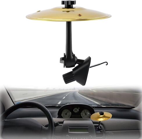 تنفيس هواء Cymbal Crash Crash ، الصنج الصغير لعشاق الموسيقى ، سهلة المقطع على الصنج لجميع أنواع المركبات (الفضة) in Kuwait