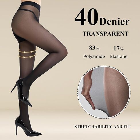 MANZI 2 Pairs Tights for Women 40D Sheer Tights Open Crotch Pantyhose Stockings in Saudi Arabia