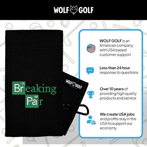 مناشف Wolf Golf - قد يكون معكم المناشف الجولف - ملحقات الجولف للرجال - هدايا الجولف للرجال - منشفة غولف مضحكة. in Kuwait