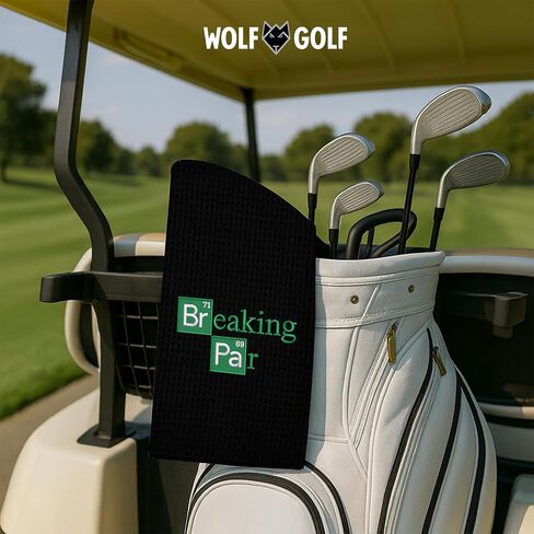مناشف Wolf Golf - قد يكون معكم المناشف الجولف - ملحقات الجولف للرجال - هدايا الجولف للرجال - منشفة غولف مضحكة. in Kuwait