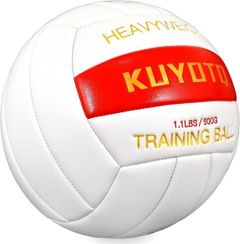 KUYOTQ 1.1 LBS Official Size 5 Blue Composite Leather Weighted Heavy Volleyball Serve Trainer Setter Volleyball (Deflated) in Kuwait