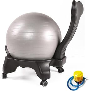 كرسي كرة اليوجا، كرة اليوجا، كرة التمرين، كرسي كرة اليوجا، كرسي كرة الحمل مع مضخة هواء، مقعد كرة اليوجا المريح للبالغين، كرسي التوازن مع دعم الظهر والإطار (رمادي فاتح) in Kuwait