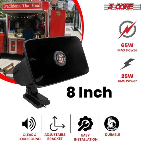 5 CORE PA مكبر صوت 5 × 8 بوصة 65W الثور البقر بصوت عالٍ صوت مكبرات صوت داخلية في الهواء الطلق 8OHM Reflex Megaphone Mounting Bracket & Hardware شملت White- HW 508 WH in Saudi Arabia