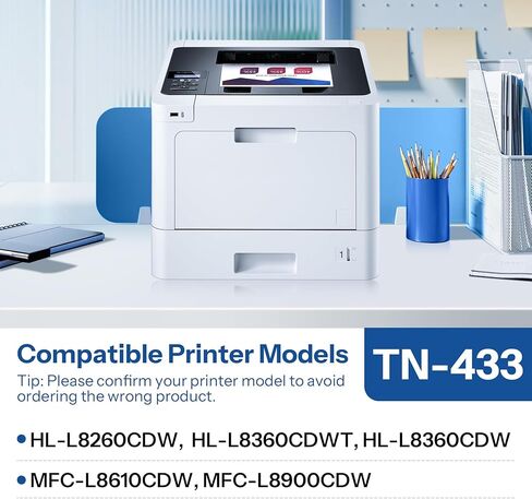 TN433BK TN433 High Livel Black Toner Cartridge Presentive for Brother TN-433 TN-433BK MFC-L8900CDW HL-L8360CDW HL-L8260CDW Printer ، TN4332PK in Saudi Arabia