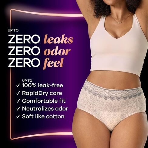 Always Discreet Boutique Incontinence Underwear, Maximum Absorbency, XL (36 Ct) in Saudi Arabia