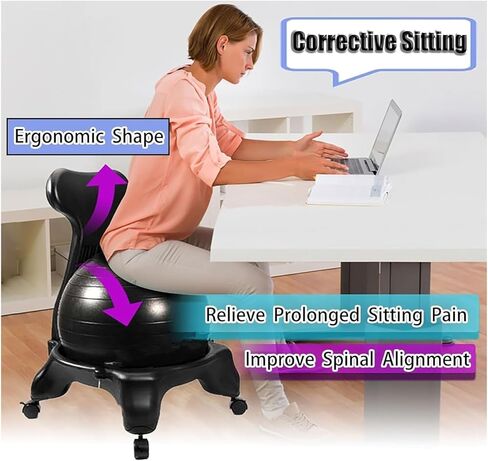 كرسي كرة اليوجا، كرة اليوجا، كرة التمرين، كرسي كرة اليوجا، كرسي كرة أزرق مع دعم خلفي، كرسي كرة تمرين للمكتب والفصول الدراسية والمنزل، كرات يوجا لتخفيف الحمل in Kuwait