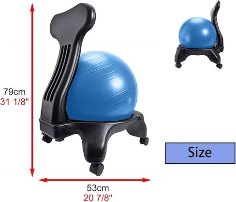 كرسي كرة اليوجا، كرة اليوجا، كرة التمرين، كرسي كرة اليوجا، كرسي كرة أزرق مع دعم خلفي، كرسي كرة تمرين للمكتب والفصول الدراسية والمنزل، كرات يوجا لتخفيف الحمل in Kuwait