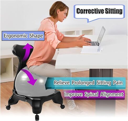 كرسي كرة اليوجا، كرة اليوجا، كرة التمرين، كرسي كرة اليوجا، كرسي كرة الحمل مع مضخة هواء، مقعد كرة اليوجا المريح للبالغين، كرسي التوازن مع دعم الظهر والإطار (رمادي فاتح) in Kuwait