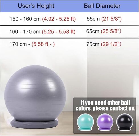 كرسي كرة اليوجا، كرة اليوجا، كرة التمرين، كرسي كرة اليوجا، كرسي كرة للتمرين، كرسي كرة لليوجا/اللياقة البدنية، كرسي كرة للثبات في المكتب والمنزل والفصول الدراسية، مقعد كرة للحمل مع مضخة تخفيف (قطر 75 سم (29 1/2 in Kuwait