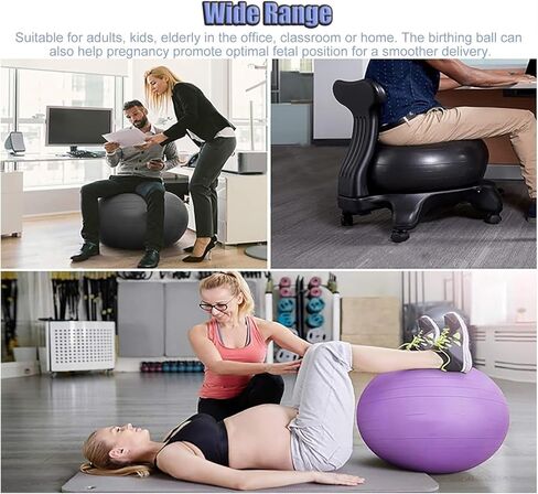 كرسي كرة اليوجا، كرة اليوجا، كرة التمرين، كرسي كرة اليوجا، كرسي مكتب مكتب مع كرة مضادة للانفجار، كرسي كرة التوازن للمنزل وصالة الألعاب الرياضية، مقعد كرة تمرين مريح لآلام الظهر in Kuwait