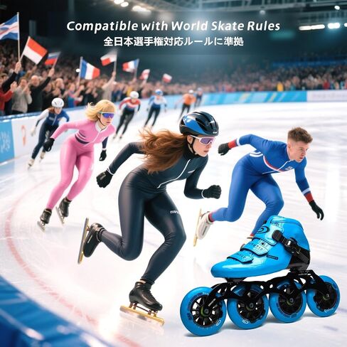 Inline Speed Skate for Men Women, Professional Carbon Fiber Racing Artistic Skates Adult with High Precision ABEC-11 Bearings, Lightweight Low Cut Racing Inline Skates for Marathon, Unisex in Saudi Arabia