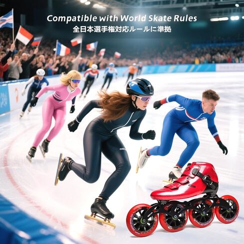 Inline Speed Skate for Men Women, Professional Carbon Fiber Racing Adult with High Precision ABEC-11 Bearings, Lightweight Low Cut Racing Inline Skates for Marathon, Unisex in Saudi Arabia