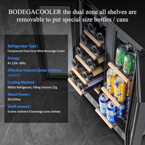 Bodegacooler Wine and Beverage Bergrigerator 30 Int و Dual Zone Wine Bevering Cooler و 30 "تحت عداد النبيذ مع الباب الفرنسي ومدمجه وذات قائم بذاته ، ويحمل 31 زجاجة و 110 علب in Kuwait