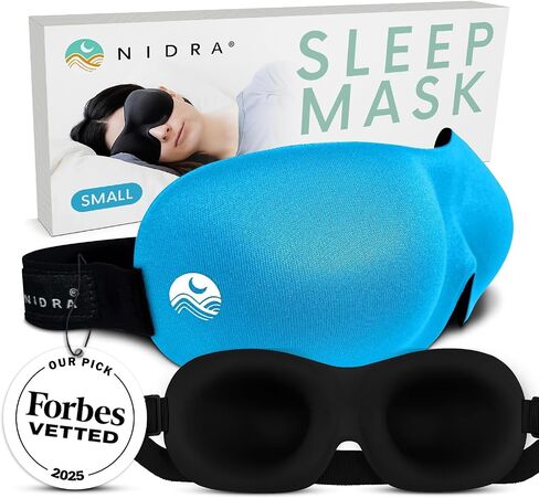 Nidra Contoured Eye Mask – Ultra-Soft, Compact Fit Sleep Mask for Side Sleepers – 100% Blackout – Purple, Small Size in Saudi Arabia