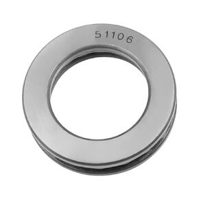 Othmro 1Pcs 51201 12mmx28mmx11mm Thrust Ball Bearing High Temperature Bearing Steel Single Row Rolling