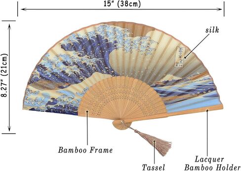 Leehome Hand Held Silk Folding Fans with Bamboo Frame - with a Fabric Sleeve for Protection - Chinese/Japanese Vintage Retro Style (Kanagawa Sea Waves) in Saudi Arabia