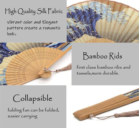 Leehome Hand Held Silk Folding Fans with Bamboo Frame - with a Fabric Sleeve for Protection - Chinese/Japanese Vintage Retro Style (Kanagawa Sea Waves) in Saudi Arabia