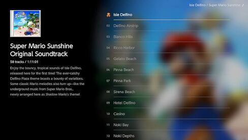 Super Mario 3D All-Stars - Nintendo Switch in Saudi Arabia
