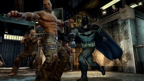 Batman: Arkham Trilogy in Saudi Arabia