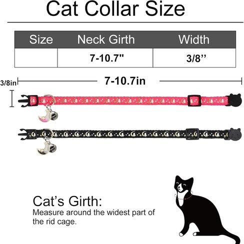 2 Pack Breakaway Cat Collar with Bells, Adjustable Moon and Star Kitten Safety Collars for Boys & Girls, Black+Blue in Kuwait