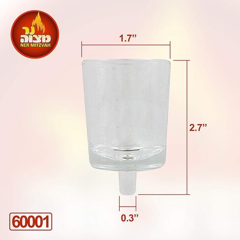 Ner Mitzvah Neironim Glass Shabbos Candle Holders - Premium Quality Clear Votive Cups, Standard Size for Shabbat, Chanukah and Party Decoration in Kuwait