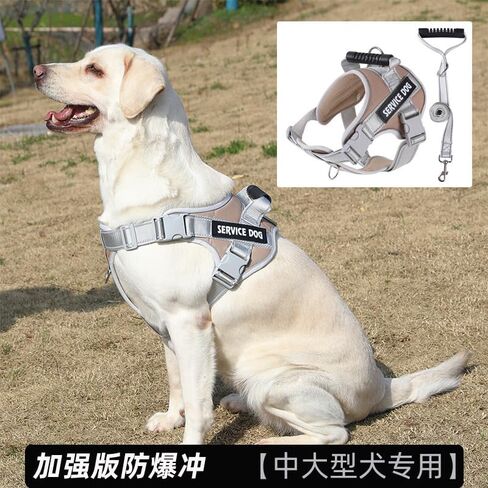 Adjustable Dog Harness, Reflective Pet Vest with D-Ring, Purple, Pink, Blue, Waterproof Material, Comfortable Padded Design for Small, Medium, Large Dogs (Pink, L(66 pounds - 110 pounds pet)) in Saudi Arabia