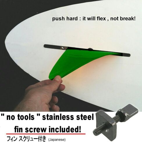 8 "الولايات المتحدة صندوق زعانف مركزية سلامة فليكس لينة استبدال ل Longboard SUP الوقوف التجديف نهر تصفح وايت ووتر airSUP AIR7 in Kuwait