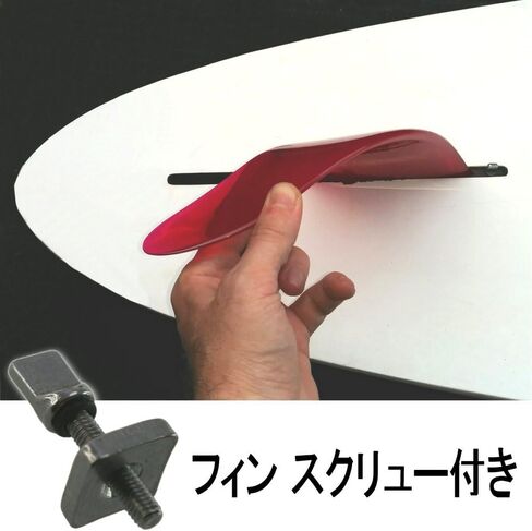 8 "الولايات المتحدة صندوق زعانف مركزية سلامة فليكس لينة استبدال ل Longboard SUP الوقوف التجديف نهر تصفح وايت ووتر airSUP AIR7 in Kuwait