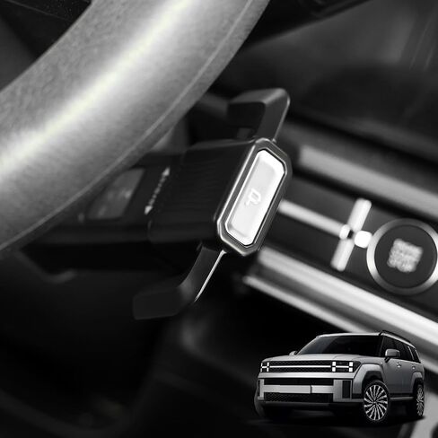 غطاء مقبض التوجيه الخاص بك في عمود التوجيه يتوافق مع Hyundai Santa Fe 2024-2025 ، Tucson 2025 ، Kona 2024-2025 ، Sonata 2023–2025 Accessories (Silver) in Saudi Arabia