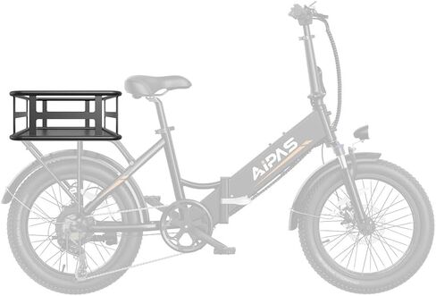 Aipas Electric Bike Rear Basket Accessories, Large Capacity, Quick Installation, Large Rear Removable Bike Basket. Compatible with Aipas eBike Models (A2, A4, F3, C1, C2, M1pro, M2pro) in Saudi Arabia