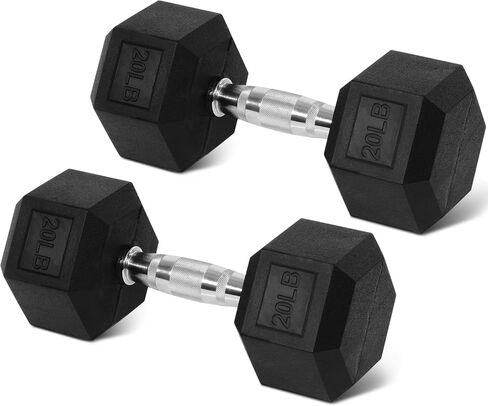 Rubber Encased Hex Weights Dumbbells Set of 5 – 50 lb Pair | Cast Iron Hand Weights with Anti-Slip Grip for Home Gym Strength Training in Saudi Arabia