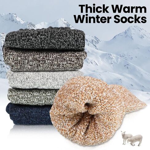 JaGely Mens Hiking Wool Socks Warm Thermal Thick Athletic Boot Sock for Winter Cold Weather, One Size, Multicolored in Saudi Arabia