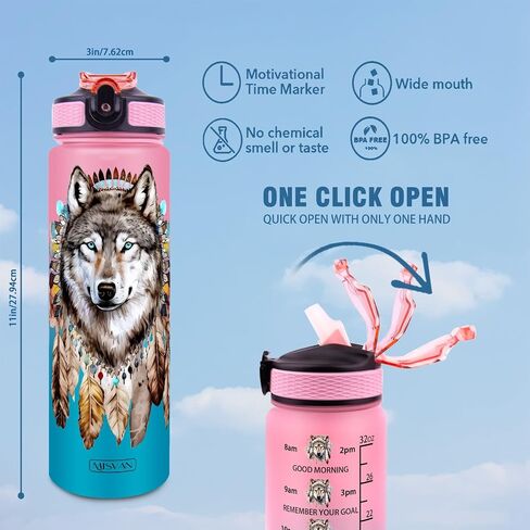 32oz Wolf Water Bottle with Time Marker, One-Click Open, Wide Mouth, BPA Free, Motivational Tracker (Pink) in Saudi Arabia
