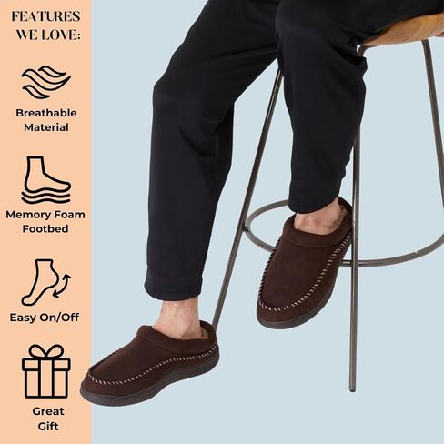 Dearfoams Men's Thompson Memory Foam Clog Slipper in Saudi Arabia