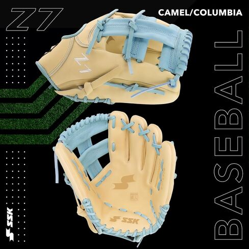 SSK Z7 Specialist Infield Baseball Glove – 11.25" - 11.5" - 11.75" - 12" – 12.25" – Right & Left Hand Throw in Saudi Arabia