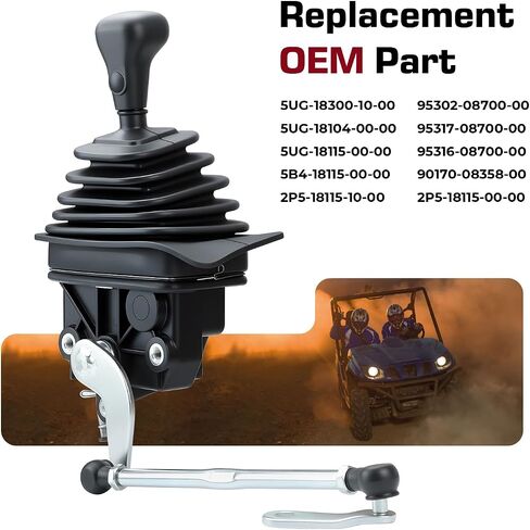 MOTO1988 Gear Shifter with Rod Yamaha Rhino 450 YXR450F 2006-2009 Rhino 660 YXR660F 2004-2007 Rhino 700 YXR700F 2008-2013 5UG-18300-10-00 2P5-18115-10-00 2P5-18115-00-00 in Saudi Arabia