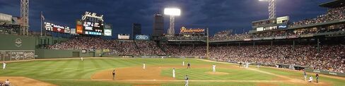 Artsy Canvas Fenway Park Panoramic 48" x 12" Fabric Wall Sticker in Saudi Arabia