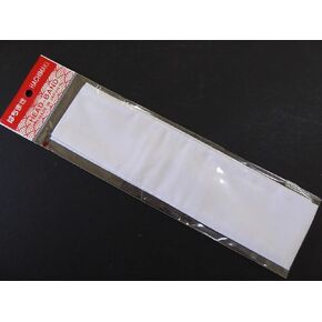 Japanese Martial Arts Sport Shiro White Hachimaki Headband/36 x 2.5"/Made Japan in Saudi Arabia