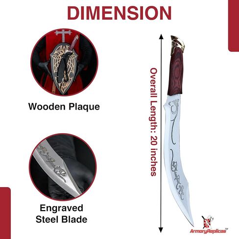 Armory Replicas™ - Legendary Blade of Frey Short Scimitar – 11" Stainless Steel Blade, ABS Handle, Zinc Aluminum Accents – Fight Evil with Style – Perfect for Fantasy Enthusiasts in Saudi Arabia