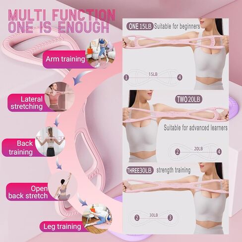 Figure 8 Resistance Band, Upgraded Full Body Training Multi-Function Design, Women's Multi-Function Resistance Band, Anti-Skid handleportable, Ideal for Yoga and Pilates Stretching Exercises in Kuwait