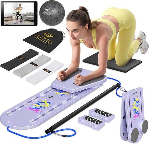 لوحة بيلاتيس ريفورمر، مجموعة لوحة بيلاتيس 7 في 1 قابلة للطي مع مؤقت، تدريبات منزلية موجهة مع أشرطة مقاومة وكرة - في المنزل آلة بيلاتيس ريفورمر AB الأساسية، معدات تمارين اللياقة البدنية المنزلقة in Kuwait