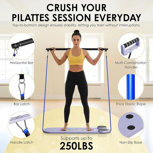 لوحة بيلاتيس ريفورمر، مجموعة لوحة بيلاتيس 7 في 1 قابلة للطي مع مؤقت، تدريبات منزلية موجهة مع أشرطة مقاومة وكرة - في المنزل آلة بيلاتيس ريفورمر AB الأساسية، معدات تمارين اللياقة البدنية المنزلقة in Kuwait