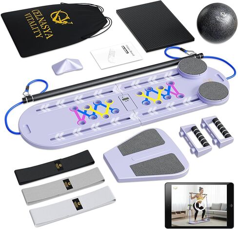 لوحة بيلاتيس ريفورمر، مجموعة لوحة بيلاتيس 7 في 1 قابلة للطي مع مؤقت، تدريبات منزلية موجهة مع أشرطة مقاومة وكرة - في المنزل آلة بيلاتيس ريفورمر AB الأساسية، معدات تمارين اللياقة البدنية المنزلقة in Kuwait