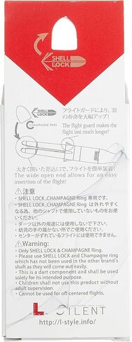 دارت مهاوي الغزل | مسح | طويل 300 سليم | 1 مجموعة (3 مهاوي) | للسهام الناعمة والصلبة in Kuwait