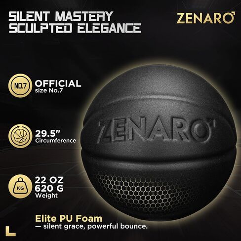 كرة السلة Zenaro Pro Silent Basketball مثالية - مقاس 7 (29.5 بوصة)، غير مضغوطة، أخدود منحوت ثلاثي الأبعاد للارتداد والتحكم الحقيقي، كرة سلة داخلية بوزن حقيقي للعبة، رغوة متينة بدون هواء، صندوق هدايا ممتاز in Saudi Arabia