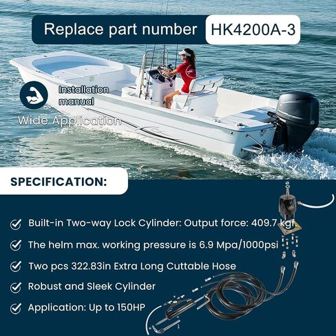 150HP Hydraulic Outboard Steering Kit Boat Marine System for Single Station, Single-Engine use Built-in Two-Way Lock Cylinder, Pump and 26ft High-Strength Nylon Hose in Saudi Arabia