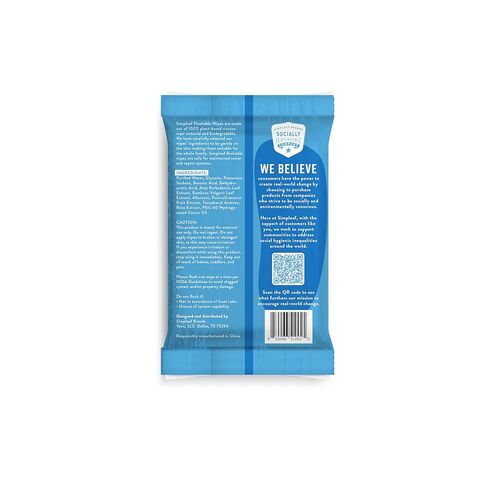 Flushable Wet Wipes Unscented | Plastic Free, Paraben & Alcohol Free | Hypoallergenic & Safe for Sensitive Skin | Soothing Aloe Formula | Adult Toilet Wipes (3 x 50 Counts Pack) 150 Counts in Kuwait